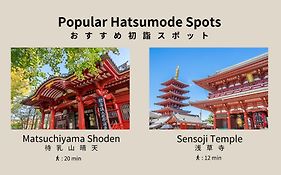 Playsis Asakusa